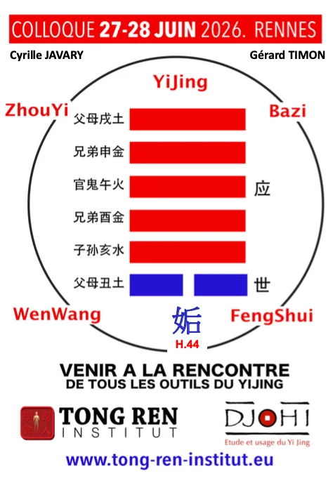 Affiche Colloque Yi Jing Rennes 2026